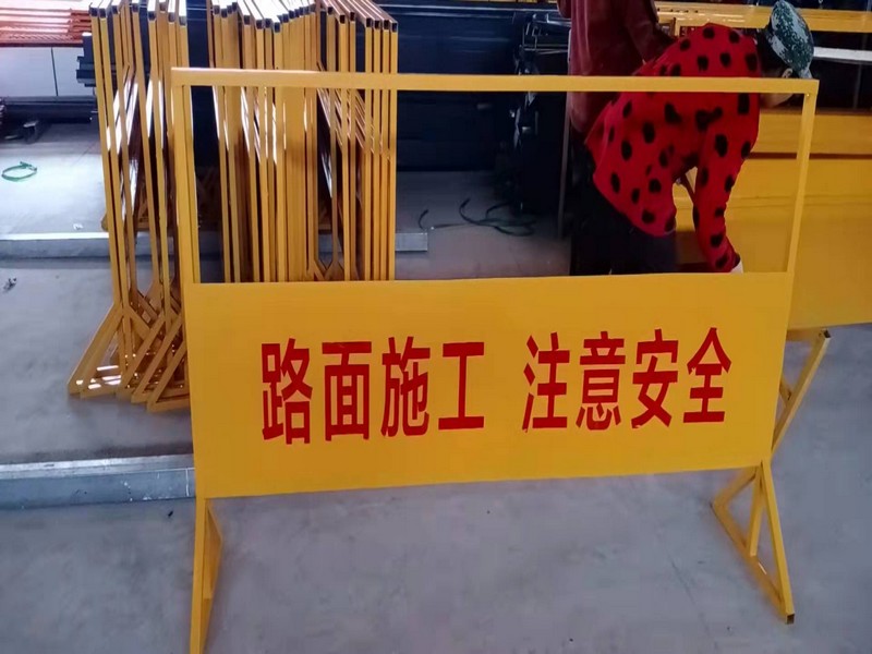 大理警示标牌