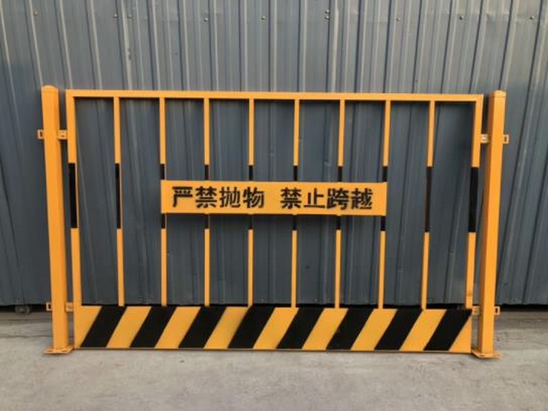 大理黑黄竖杆基坑安全护栏